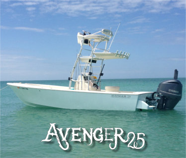 Marauder Marine Build Your Boat Avenger 25